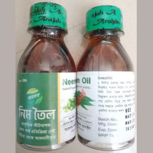 নিম তেল